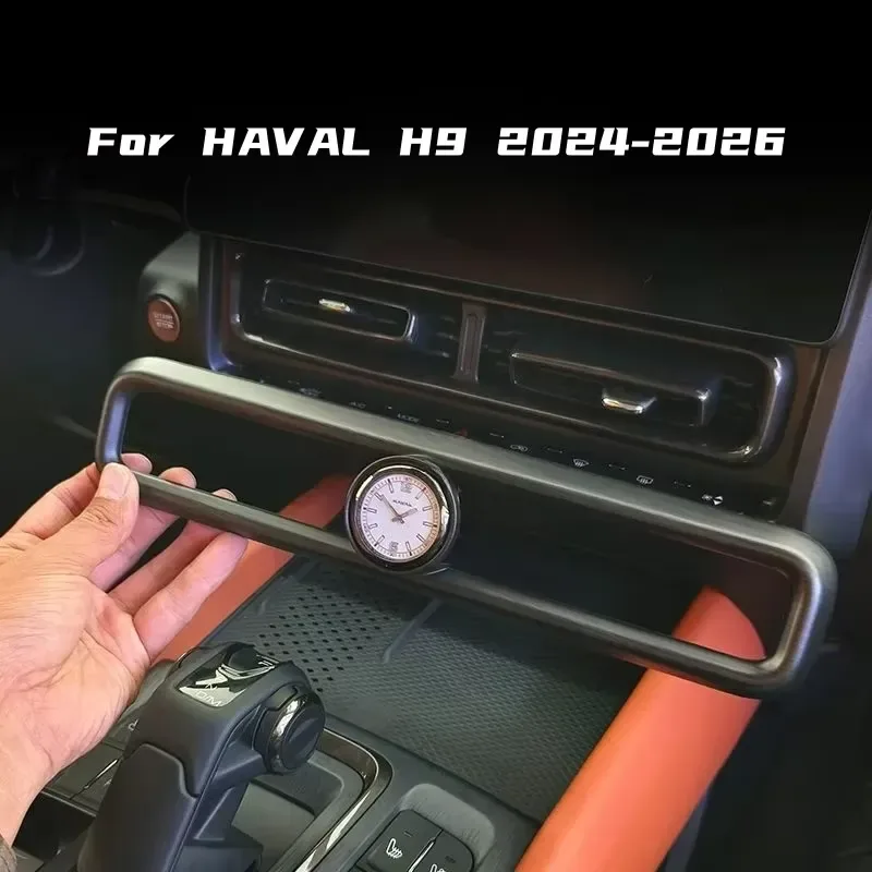 هافال H9 - ساعة لوحة القيادة مع إطار