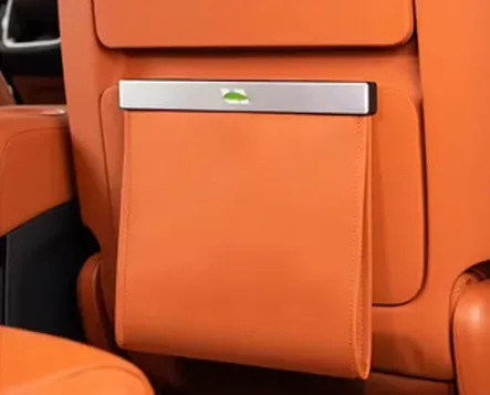 جيتور G700 ‏- سلة مهملات